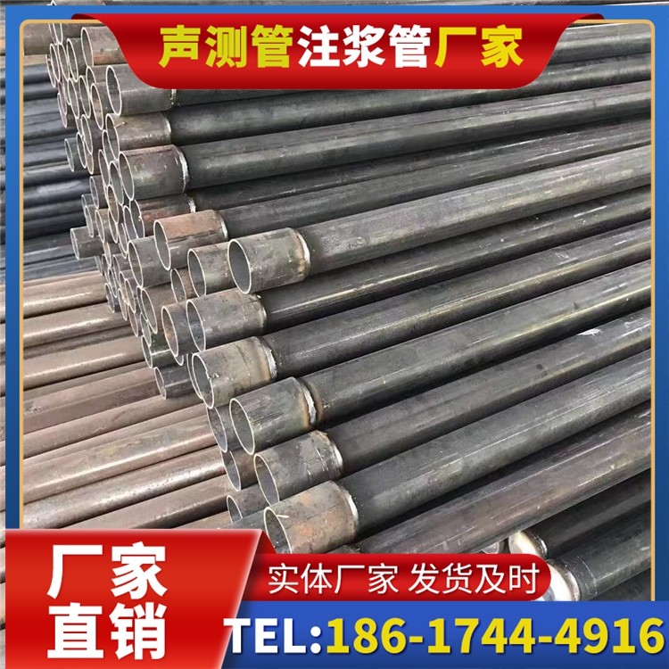 宁强桩基施工声测管的废旧管材回收与再利用