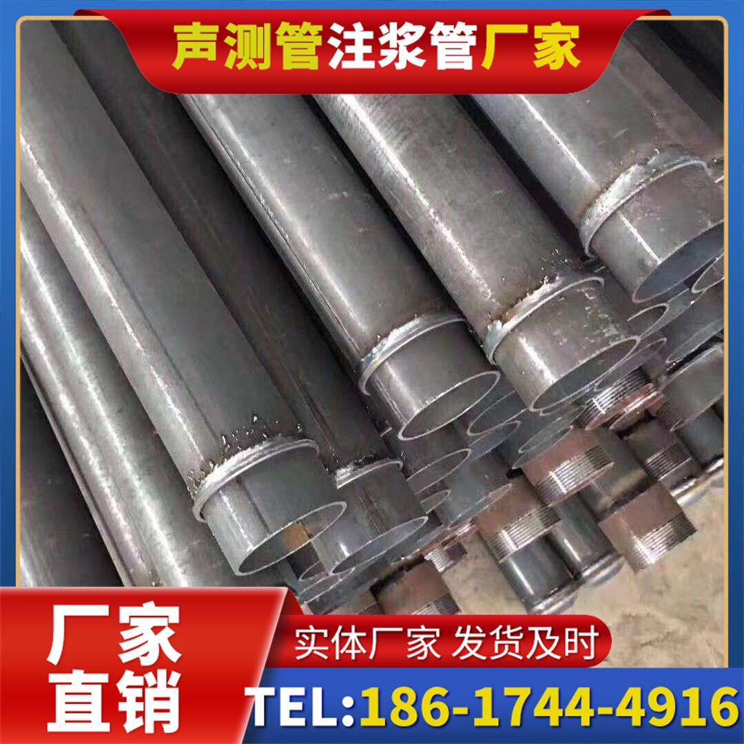 宁强桩基声测管施工中的测量控制技术