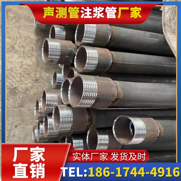 宁强采购批量对声测管价格的影响及议价策略