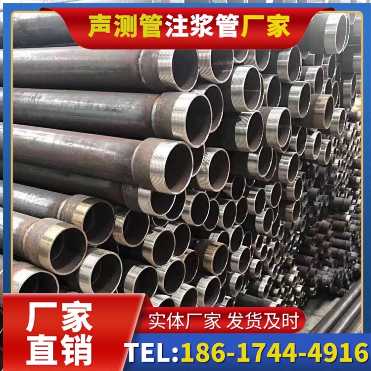 宁强桩基声测管在高层建筑施工中的质量把控重点