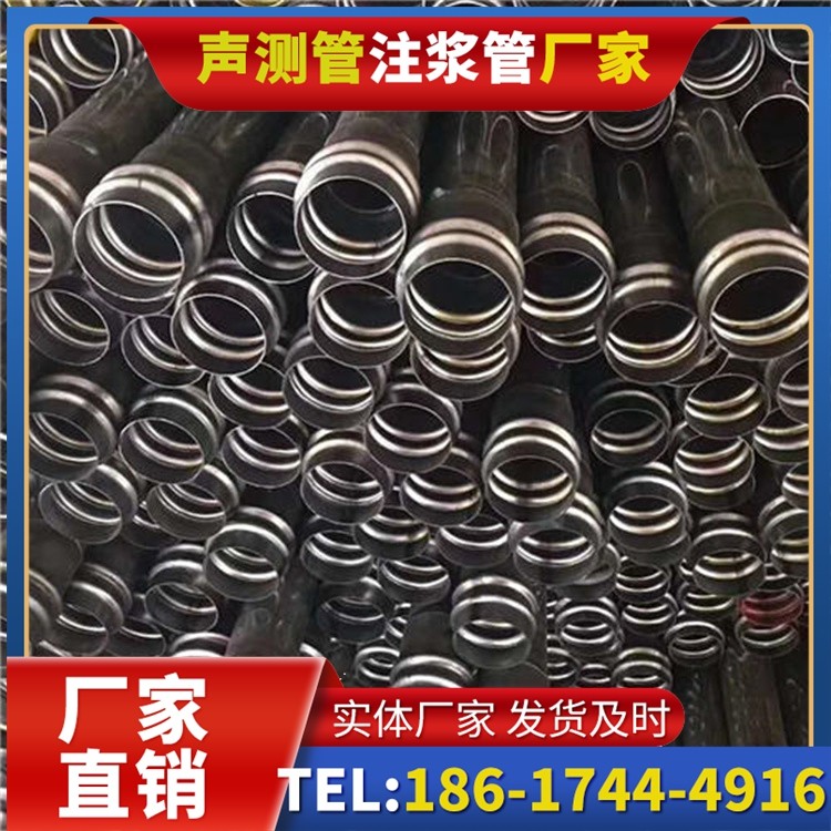 宁强声测管制造厂家的生产工艺差异及影响
