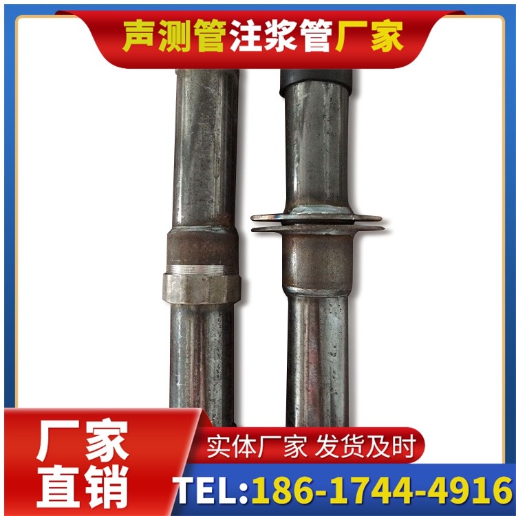 宁强桩基施工声测管与混凝土浇筑的协同控制要点