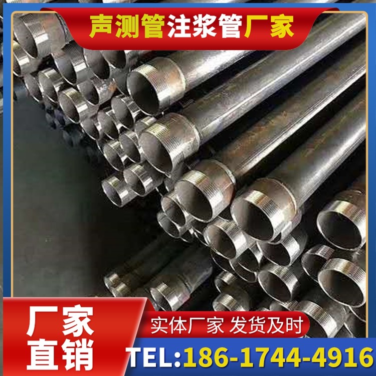 宁强桩基施工声测管在地震区的应用要求